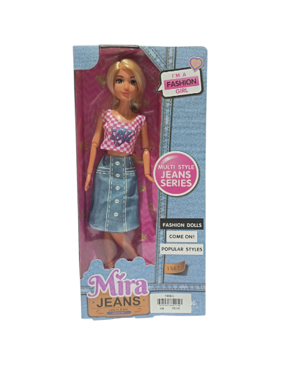 صورة  ميرا - تنورة جينز على شكل دمية أنيقة